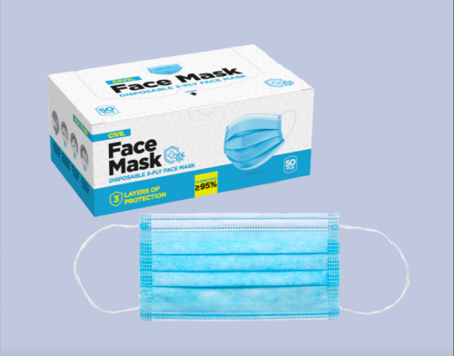 Трипластова маска за еднократна употреба